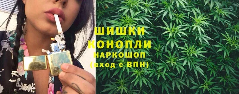 Виды наркотиков купить Вичуга Cocaine  АМФЕТАМИН  Канабис  Мефедрон  Alpha-PVP 