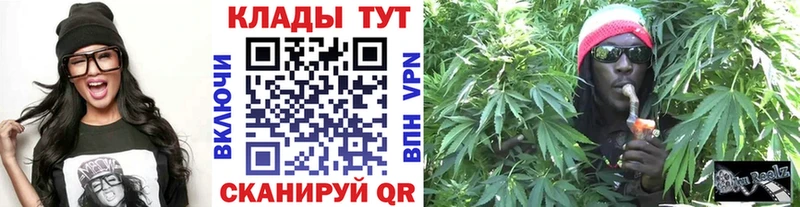 Купить наркоту Вичуга MEGA ссылки А ПВП Гашиш COCAIN Каннабис