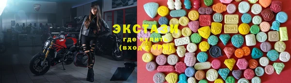 скорость Магас