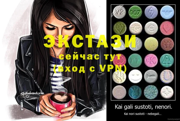 героин Магадан