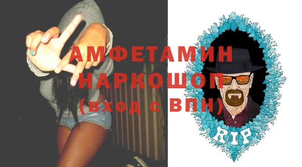 героин Магадан