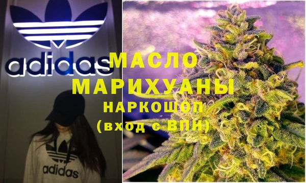герыч Майский