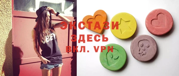 герыч Майский