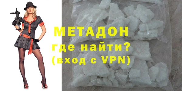 скорость Магас