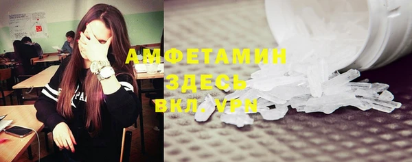 героин Магадан