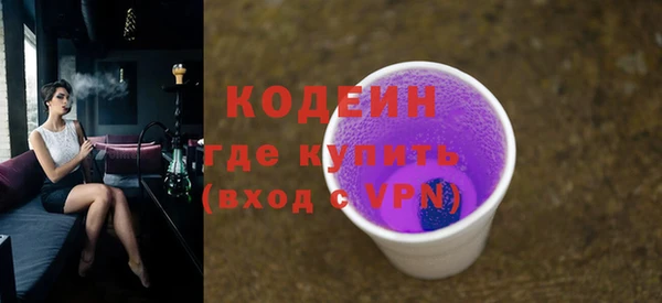 героин Магадан
