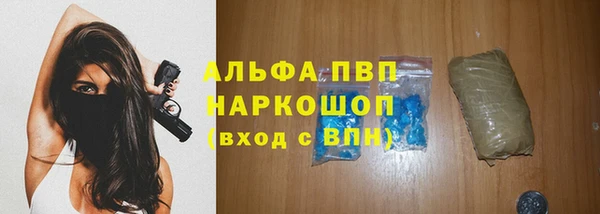 героин Магадан