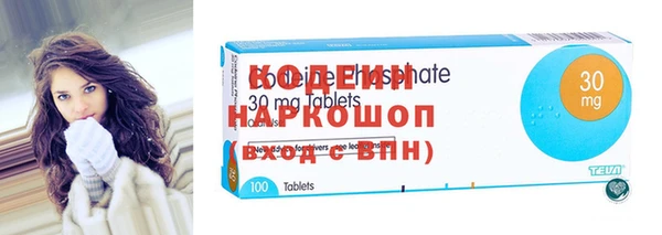 герыч Медвежьегорск
