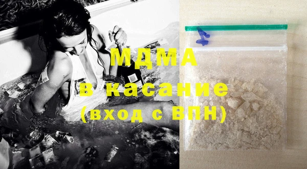 героин Магадан