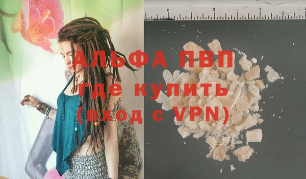 героин Магадан