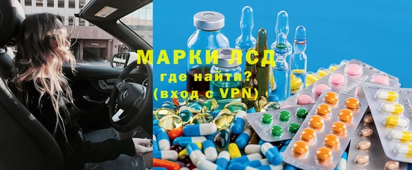 героин Магадан