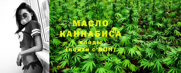 герыч Майский