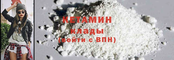 героин Магадан
