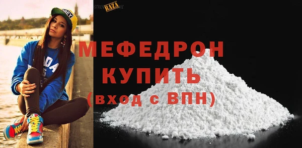 героин Магадан