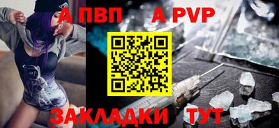 кокаин Балашиха