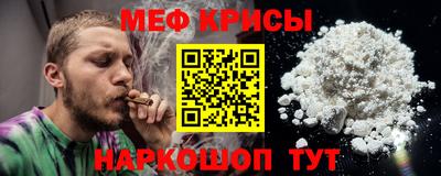 кокаин Балашиха