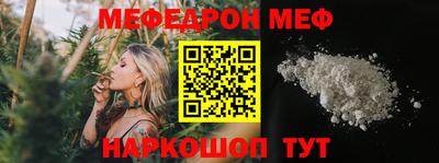 кокаин Балашиха