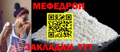 кокаин Балашиха