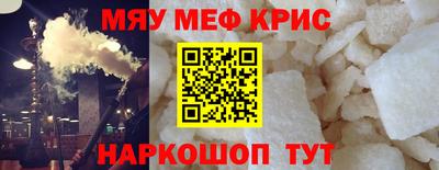кокаин Балашиха
