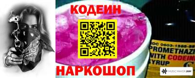 кокаин Балашиха
