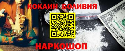 MDMA Балахна