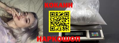 амфетамин Балаково