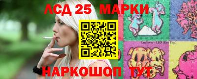 кокаин Балашиха