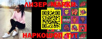 кокаин Балашиха