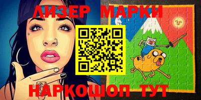 амфетамин Балаково