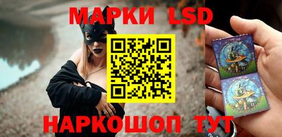 кокаин Балашиха