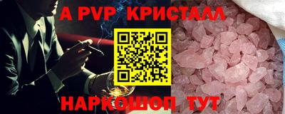 кокаин Балашиха