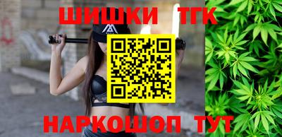 амфетамин Балаково