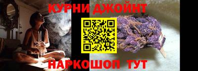 таблы Балашиха