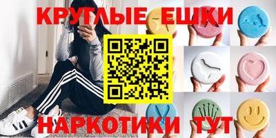 кокаин Балашиха