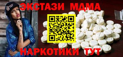 кокаин Балашиха