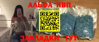 кокаин Балашиха