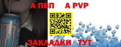 кокаин Балашиха