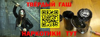 кокаин Балашиха