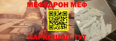кокаин Балашиха