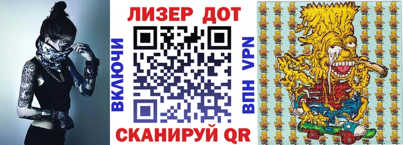 наркотики  Вичуга  Марки N-bome 1,5мг 