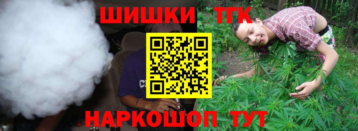 Каннабис ГИДРОПОН Вичуга